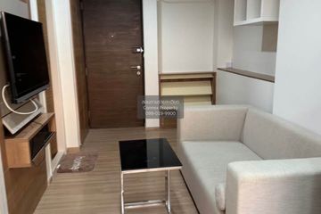 1 Bedroom Condo for rent in Rhythm Phahol-Ari, Phaya Thai, Bangkok near BTS Saphan Kwai