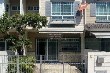 2 Bedroom Townhouse for rent in Indy Bangna, Bang Kaeo, Samut Prakan