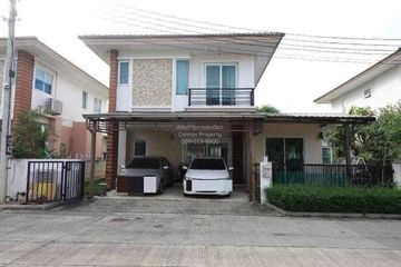 5 Bedroom House for rent in The Balanz Salaya, Bang Toei, Nakhon Pathom