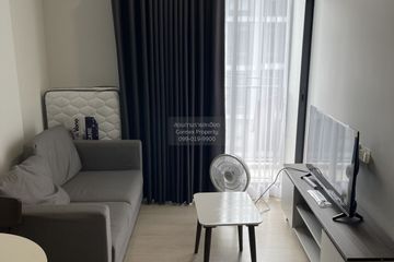 1 Bedroom Condo for rent in Noble Nue Cross Khu Knot, Khu Khot, Pathum Thani near BTS Khu Khot