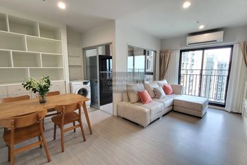 2 Bedroom Condo for rent in The Parkland Phetkasem 56, Bang Wa, Bangkok near MRT Phasi Charoen