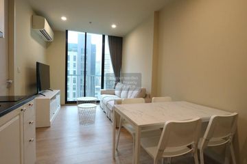 1 Bedroom Condo for rent in Noble Recole, Khlong Toei Nuea, Bangkok near BTS Asoke