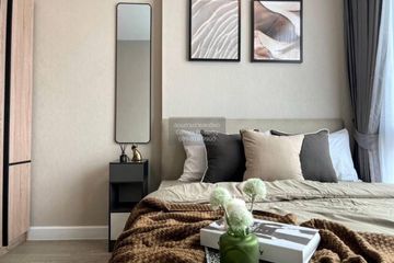 1 Bedroom Condo for rent in Metro sky prachachuen, Wong Sawang, Bangkok near MRT Bang Son