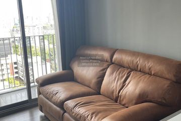 1 Bedroom Condo for rent in Ceil by Sansiri, Khlong Tan Nuea, Bangkok near BTS Ekkamai