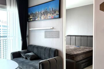 1 Bedroom Condo for rent in Life Ratchadapisek, Din Daeng, Bangkok near MRT Huai Khwang