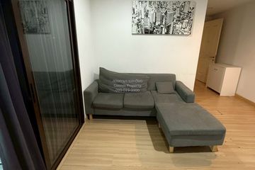 1 Bedroom Condo for rent in Bang Na, Bangkok near MRT Si Iam