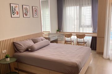 1 Bedroom Condo for rent in Life Phahon-Ladprao, Chatuchak, Bangkok near BTS Ladphrao Intersection