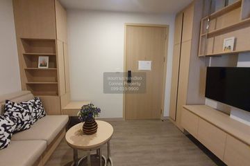 1 Bedroom Condo for rent in The Shade Sathon 1, Chong Nonsi, Bangkok near MRT Khlong Toei