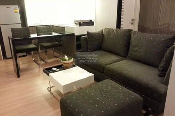 1 Bedroom Condo for rent in Urbano Absolute Sathon - Taksin, Khlong Ton Sai, Bangkok near BTS Krung Thon Buri