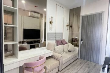 1 Bedroom Condo for rent in Knightsbridge Prime Onnut, Phra Khanong Nuea, Bangkok near BTS On Nut