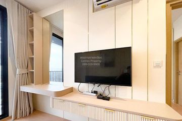 1 Bedroom Condo for rent in Maru Ladprao 15, Chom Phon, Bangkok near MRT Ratchadaphisek