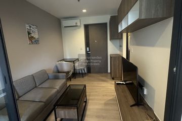 1 Bedroom Condo for rent in THE LINE Phahonyothin Park, Chom Phon, Bangkok near MRT Phahon Yothin