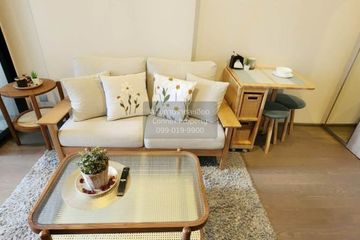 1 Bedroom Condo for rent in Park Origin Phayathai, Thanon Phaya Thai, Bangkok near BTS Phaya Thai