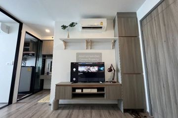 1 Bedroom Condo for rent in KnightsBridge Collage Sukhumvit 107, Bang Na, Bangkok near BTS Bearing