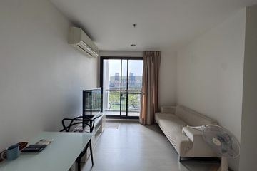 1 Bedroom Condo for rent in Rhythm Sukhumvit 42, Phra Khanong, Bangkok near BTS Ekkamai