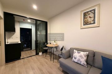 1 Bedroom Condo for rent in NUE District R9, Huai Khwang, Bangkok near MRT Phra Ram 9