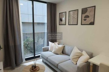 1 Bedroom Condo for rent in Noble Ambience Sukhumvit 42, Phra Khanong, Bangkok near BTS Ekkamai