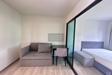 1 Bedroom Condo for rent in Rise Rama 9, Bang Kapi, Bangkok near MRT Pradit Manutham