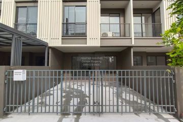 3 Bedroom Townhouse for rent in Suan Luang, Bangkok near MRT Si Nut