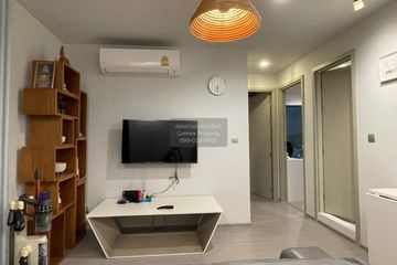 2 Bedroom Condo for rent in Life Ladprao, Chom Phon, Bangkok near BTS Ladphrao Intersection