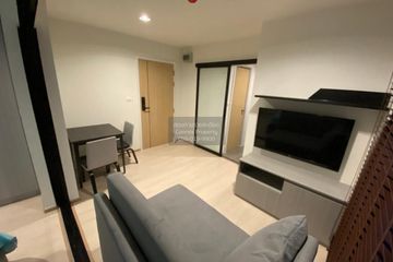 1 Bedroom Condo for rent in Rise Rama 9, Bang Kapi, Bangkok near MRT Pradit Manutham