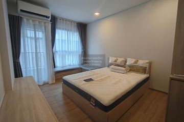 1 Bedroom Condo for rent in Khlong Tan Nuea, Bangkok