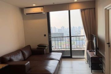 2 Bedroom Condo for rent in The Key Rama 3, Bang Khlo, Bangkok
