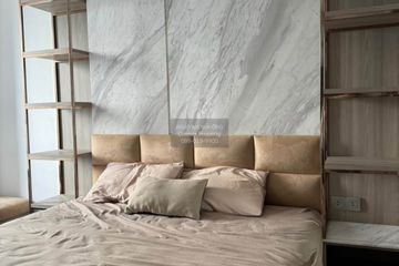 1 Bedroom Condo for rent in Ashton Chula - Silom, Si Phraya, Bangkok near MRT Sam Yan