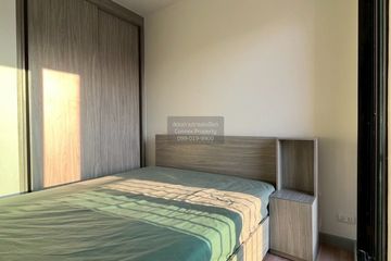 1 Bedroom Condo for rent in Chapter One Midtown Ladprao 24, Chom Phon, Bangkok near MRT Lat Phrao