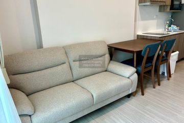 1 Bedroom Condo for rent in The Parkland Phetkasem 56, Bang Wa, Bangkok near MRT Phasi Charoen