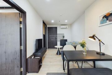 1 Bedroom Condo for rent in XT Huaikhwang, Din Daeng, Bangkok near MRT Huai Khwang