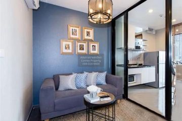 1 Bedroom Condo for rent in The Base Park East Sukhumvit 77, Phra Khanong Nuea, Bangkok near BTS On Nut