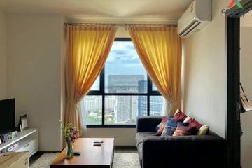 2 Bedroom Condo for rent in The Base Park West Sukhumvit 77, Phra Khanong Nuea, Bangkok near BTS On Nut