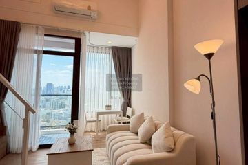 1 Bedroom Condo for rent in Landmark @MRTA Station, Bang Kapi, Bangkok