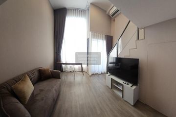 1 Bedroom Condo for rent in SO Origin Kaset Interchange, Sena Nikhom, Bangkok near BTS Kasetsart University