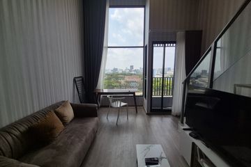 1 Bedroom Condo for rent in SO Origin Kaset Interchange, Sena Nikhom, Bangkok near BTS Kasetsart University