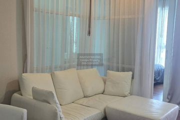 1 Bedroom Condo for rent in Ivy Sathorn 10, Silom, Bangkok near BTS Chong Nonsi