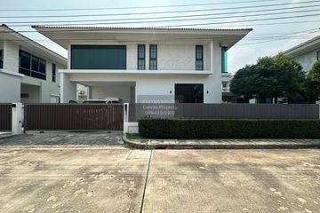 3 Bedroom House for rent in Perfect Place Rama 9-Krungthepkreetha, Saphan Sung, Bangkok