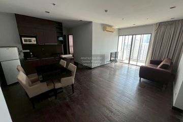 2 Bedroom Condo for rent in Ideo Q Phayathai, Thung Phaya Thai, Bangkok near BTS Phaya Thai