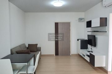 1 Bedroom Condo for rent in Supalai Loft @Talat Phlu Station, Bukkhalo, Bangkok near BTS Talat Phlu