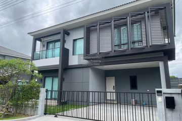 4 Bedroom House for rent in Centro Bangna-Kingkaew, Racha Thewa, Samut Prakan near Airport Rail Link Suvarnabhumi