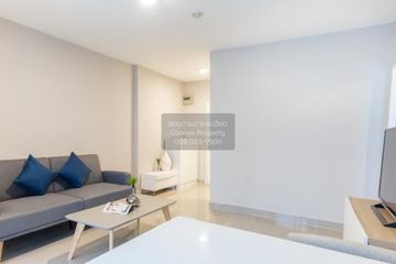 1 Bedroom Condo for rent in I-House Rama IX-Ekamai, Bang Kapi, Bangkok near MRT Thailand Cultural Centre