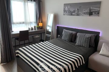 1 Bedroom Condo for Sale or Rent in Ideo Phaholyothin Chatujak, Phaya Thai, Bangkok near BTS Saphan Kwai