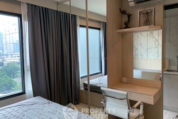 1 Bedroom Condo for sale in Life Asoke, Bang Kapi, Bangkok near MRT Phetchaburi