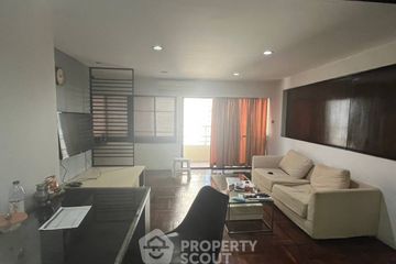 1 Bedroom Condo for sale in Saranjai Mansion, Khlong Toei, Bangkok near BTS Nana