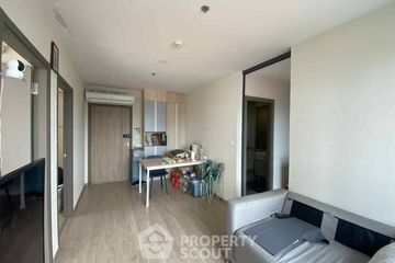 2 Bedroom Condo for sale in IDEO O2, Bang Na, Bangkok near BTS Bang Na