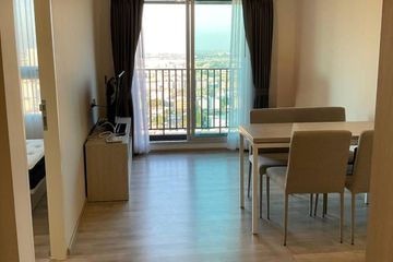 2 Bedroom Condo for rent in Niche Mono Ramkhamhaeng, Hua Mak, Bangkok near MRT Hua Mak