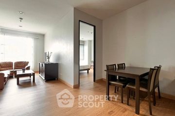 2 Bedroom Condo for rent in Amanta Lumpini, Thung Maha Mek, Bangkok near MRT Khlong Toei