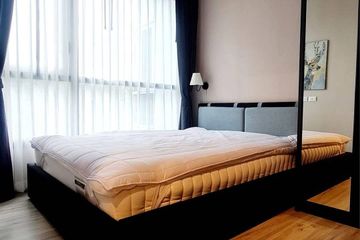 1 Bedroom Condo for rent in XT Huaikhwang, Din Daeng, Bangkok near MRT Huai Khwang