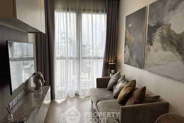 1 Bedroom Condo for rent in Ashton Asoke, Khlong Toei Nuea, Bangkok near MRT Sukhumvit